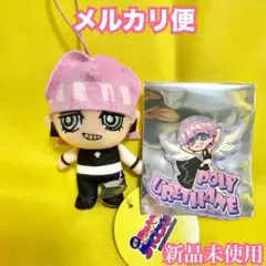 New PANTY ＆ STOCKING マスコットぬいぐるみ ポリウレタン