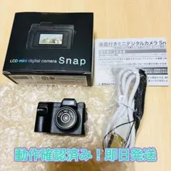 2026年最新】CANON SNAPPY 20の人気アイテム - メルカリ