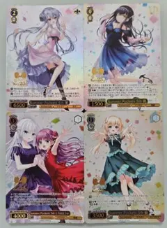 2026年最新】ヴァイス Summer Pockets 5th 蒼の人気アイテム - メルカリ