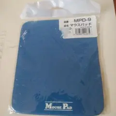 MPD-9 マウスパッド 青