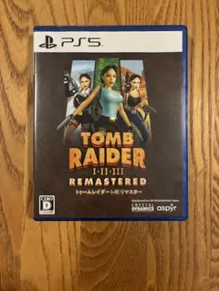 2025年最新】トゥームレイダー3の人気アイテム - メルカリ