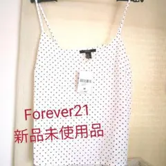 FOREVER21新品未使用品キャミソール