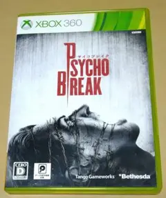 サイコブレイク XBOX360