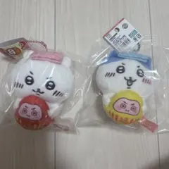 群馬限定 ちいかわご当地 「だるま」タグ付き　ハチワレ　2点