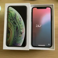 2026年最新】iphone xs simフリー 512gbの人気アイテム - メルカリ