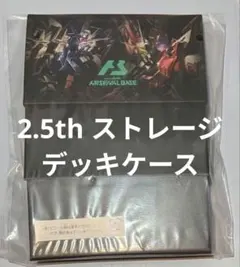 ヤス様 リクエスト 3点 まとめ商品