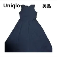 ユニクロ ロングワンピース
