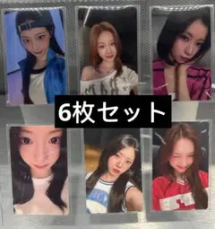 babymonster 上海 ポップアップ アルバム購入特典トレカ　6枚セット