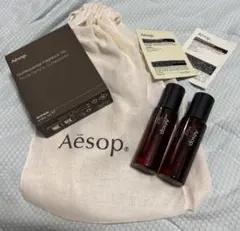 Aesop タシット ヒュイル オードパルファム 10mL 2本セットのサムネイル