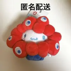 大阪万博 ミャクミャク シナモン ぬいぐるみキーホルダー