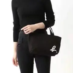 agnes b.　アニエスベー　ファスナー付きトートバッグ　ブラック　Sサイズ