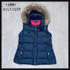 【トミーヒルフィガー】ダウンベスト 取り外せるファーフード L 紺 美品