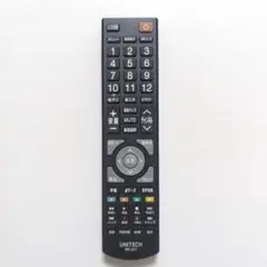 2026年最新】ユニテク リモコンの人気アイテム - メルカリ