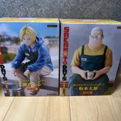 サカモトデイズ 坂本太郎　朝倉シン フィギュア ぬーどるストッパー