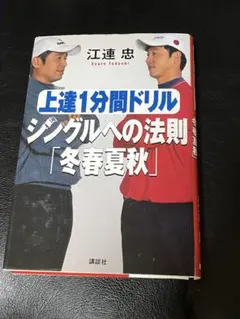 Item thumbnail for item 5e86dc46-d21b-4c12-89e3-b6eb913b596c