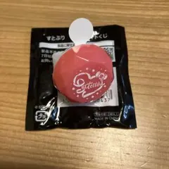 2025年最新】さとみくんリングライトの人気アイテム - メルカリ