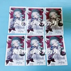 【弦月藤士郎】にじさんじ Sweet Floaties カード