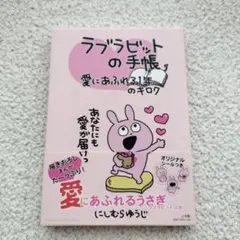 Item thumbnail for item fffa1114-2714-4b91-99fe-d6e01db30193