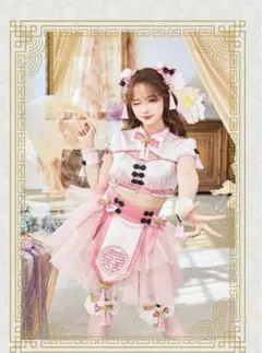 [Malymoon] コスプレ チャイナ もこもこ ハーネス 中華 衣装 Malymoon（マリームーン）の「もこもこハーネスチャイナ《ハロウィン