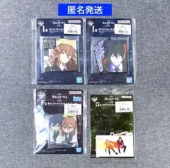 一番くじ チェンソーマン I賞　F賞　G賞　早川アキ　天使の悪魔　4点セット