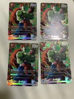 ボージャック fb10 パラレル 4枚セット フュージョンワールド