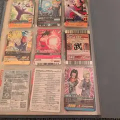 ドラゴンボールZ データカードダス スーパードキドキルーレット非売品