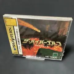 Item thumbnail for item 0ffcaa1f-743d-451e-a975-a3eaa68cbe9e