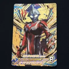 ウルトラマンネクサス ジュネッスブルー　SP BP07 怪獣大進撃 ウルトラマンネクサス ジュネッスブルー / SP(01/05)BP07-010 【BP07