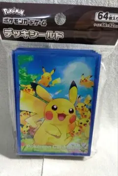 ポケモン デッキシールド
