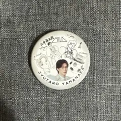M!LK のぞいてみるく？展 山中柔太朗 お名前バッジ - メルカリ