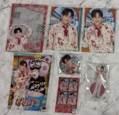 SHOW-WA 向山毅 ぽかぽか グッズセット - メルカリ