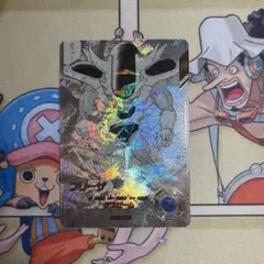 ドラゴンボール スーパーダイバーズ ATP-026 フリーザ N☆ パラレル