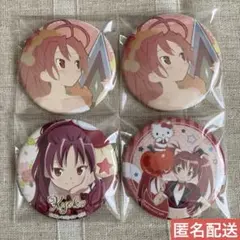 2026年最新】佐倉杏子 缶バッジの人気アイテム - メルカリ