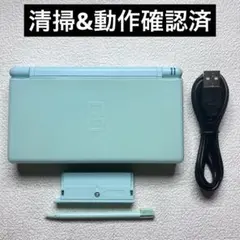 kq【清掃&動作確認済】Nintendo DS Lite アイスブルー本体