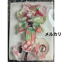 鬼滅の刃 甘露寺蜜璃 AGF 卯年 アクリルスタンド チェキ風カード 箔押し 鬼滅の刃 甘露寺蜜璃 AGF 卯年 アクリルスタンド チェキ風カード