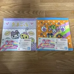 たまごっち ハンドタオル2枚セット　一番くじ　E賞