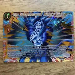 2025年最新】10倍かめはめ波の人気アイテム - メルカリ