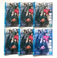 DVD 青の時代 全6巻 堂本剛/奥菜恵/安藤政信/篠原涼子 - メルカリ