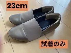 スリッポン パンプス　ローヒール