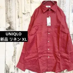 新品 ユニクロ プレミアムリネンシャツ 麻100％ 長袖 カジュアル XL 赤