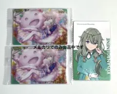 プロセカ　エピカ　ウエハース　草薙寧々