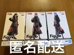 NARUTO 疾風伝 Figuno フィギュア 暁　3種セット
