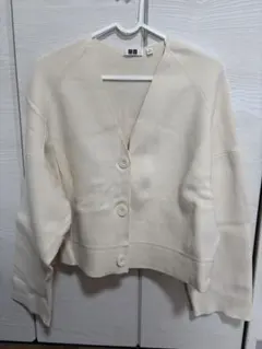 UNIQLO U カーディガン Mサイズ アイボリー