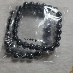 s様確認用