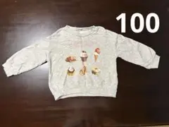 キッズ　裏起毛なし　トレーナー　100 スイーツ柄