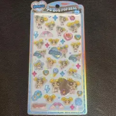 正規品 うるちゅるPOPSEAL パワーパフガールズ バブルス