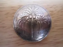 Item thumbnail for item ec57bf9a-fa4f-47ed-a30c-7b54201609bf