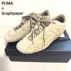 Speedcat Plus GRAPHPAPER PUMA 28 グラフペーパーのサムネイル