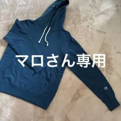 Championフード付きパーカー(深いグリーン色)