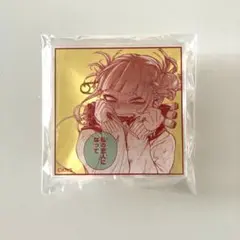 ヒロアカ トガヒミコ 原画展 名言アクリルバッジ